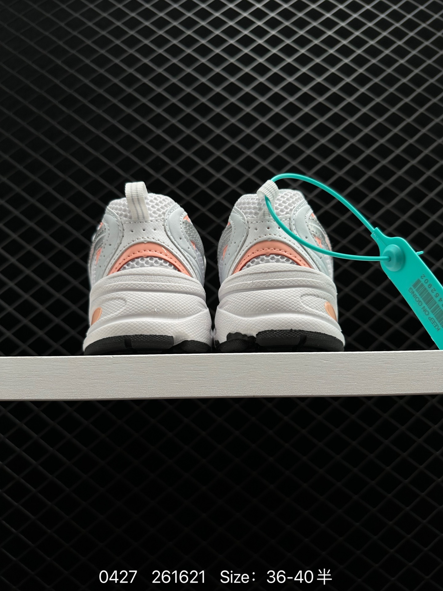 NB530 New Balance 530